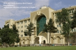 Afghanistan Ministry of Defense Headquarters