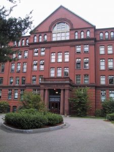 Harvard_MNH (1)